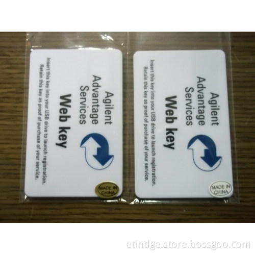 2014 New Design Webkey